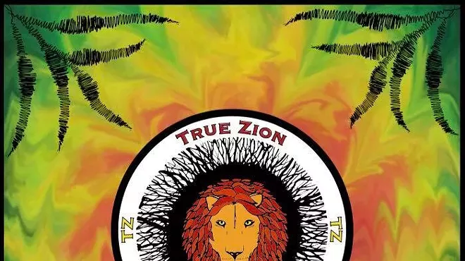 Image: True Zion Acoustic