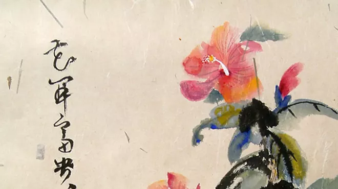 Image: Hibiscus Chinese Brush Lesson with Hilda Vandergriff