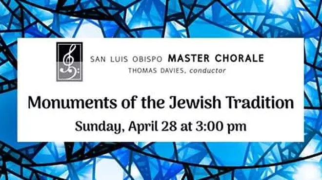 Image: Monuments of Jewish Tradition