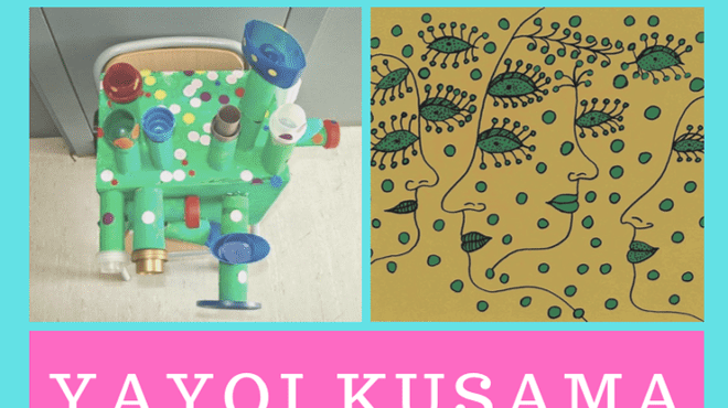 Image: Children's Art: Meet Yoyoi Kusama