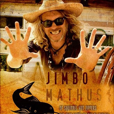 JIMBO MATHUS' INCINERATOR