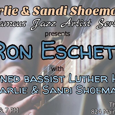Famous Jazz Artists Series