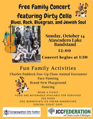 Image: Free Family Concert featuring Dirty Cello
