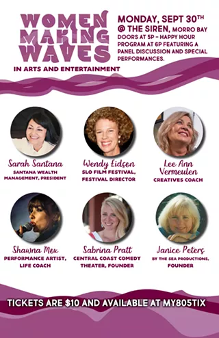 Image: Women Making Waves in Arts and Entertainment
