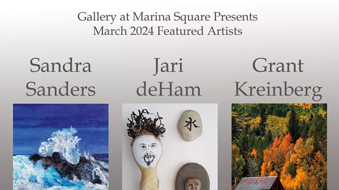 Image: Artists Atrium Reception for Sandra Sanders, Grant Kreinberg, and Jari de Ham