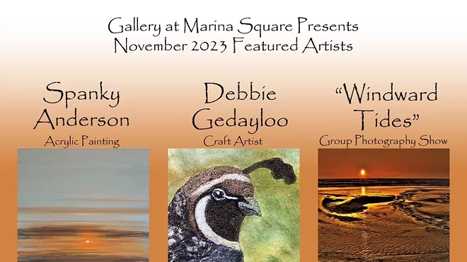 Image: Atrium Party and Artists Reception