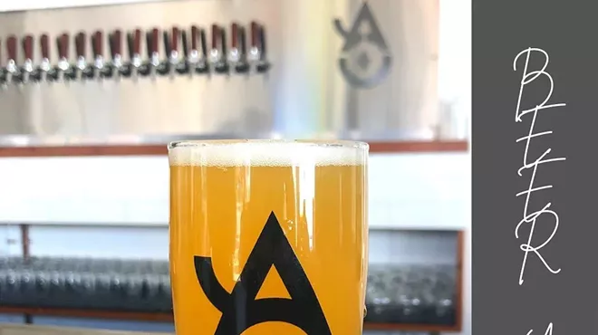 Image: Beer Yoga at Ancient Owl SLO