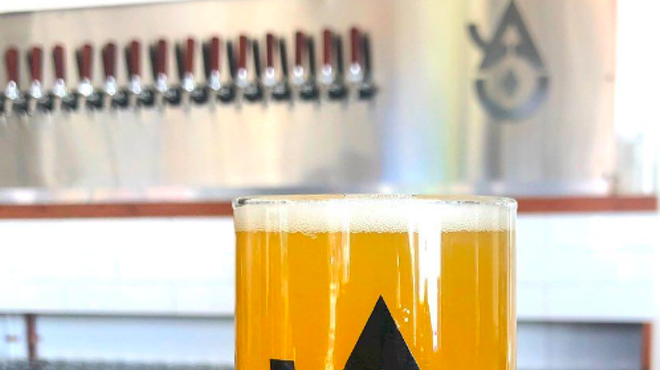 Image: Beer Yoga