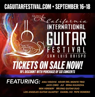 Image: California International Guitar Festival