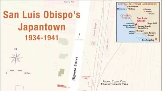 Image: Carnegie Lecture: Eto Park and Brook Street