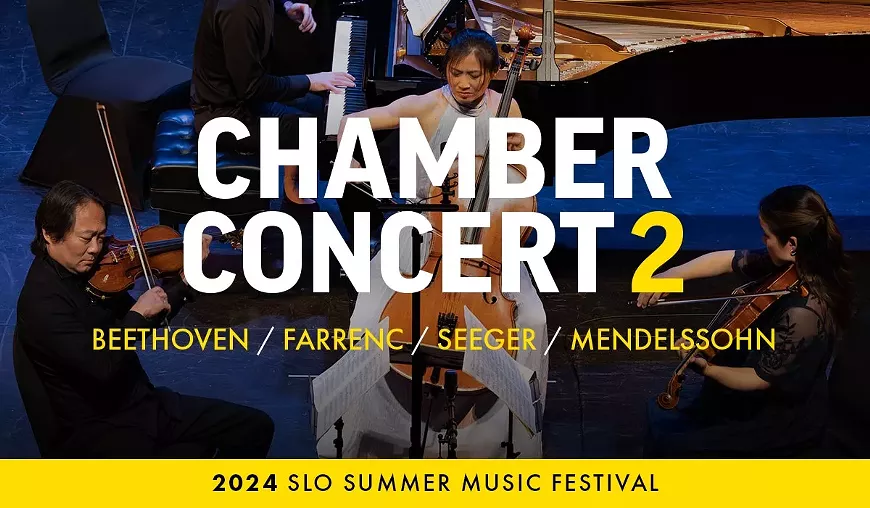 fm-summer2024-website-chamber-2.webp