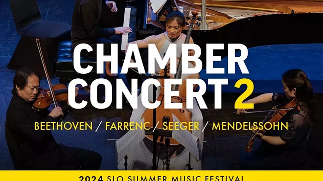 Image: Chamber Concert 2: Templeton PAC