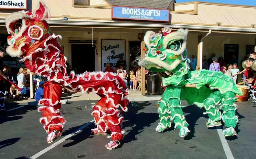 Cal Poly lion dancers performing at Volumes of Pleasure (2022)