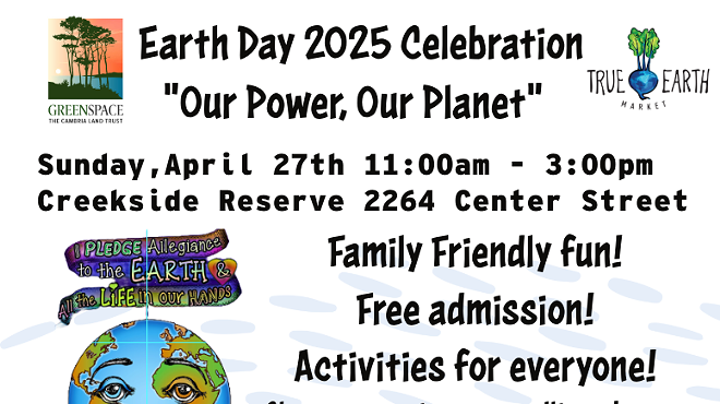 Image: Earth Day Celebration 2025: "Our Power, Our Planet"