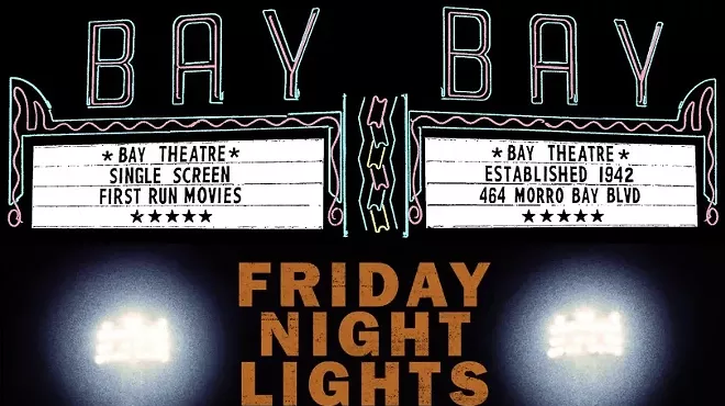 Image: Friday Night Lights: MBHS Football Fundraiser