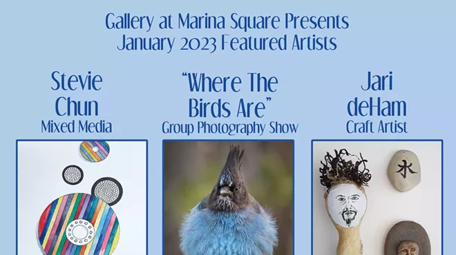 Image: Gallery at Marina Square: Opening Reception for January Exhibits