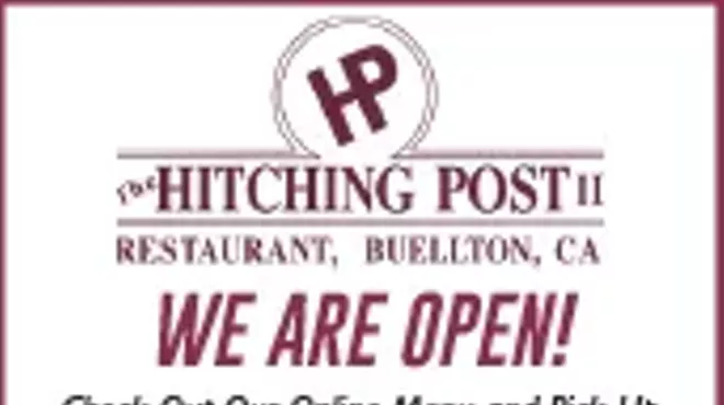Image: Hitching Post Restaurant