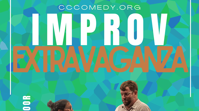 Image: Improv Extravaganza at The Bunker
