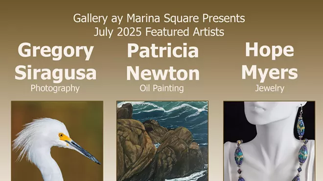 Image: July Artists Reception and Atrium Party for Greg Siragusa, Patricia Newton and Hope Myers