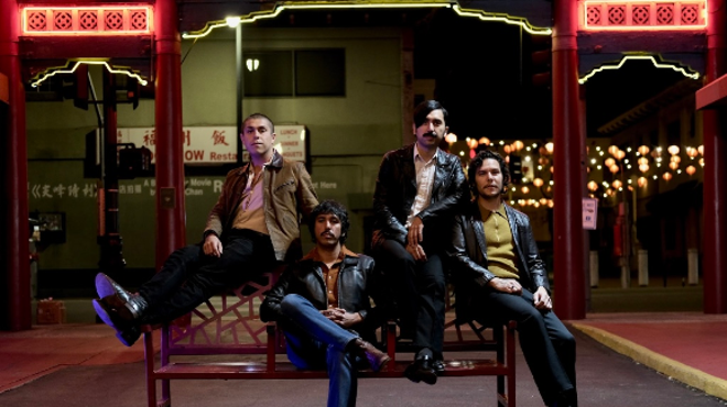 Image: Levitation Room with Pancho and The Wizards