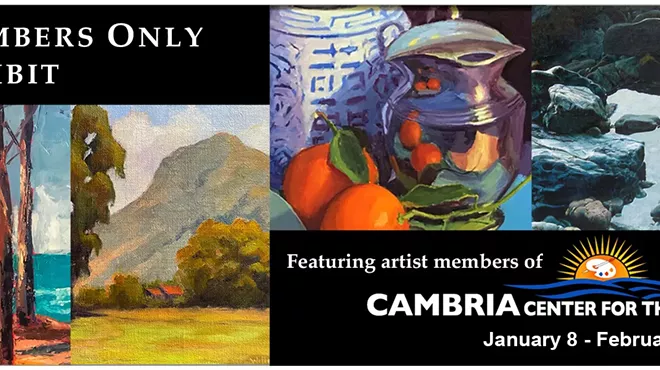 Image: Members Only Show: Online Only