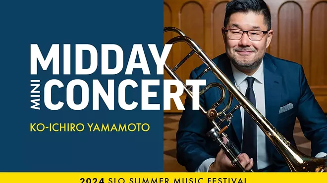 Image: Midday Mini-Concert: Ko-ichiro Yamamoto