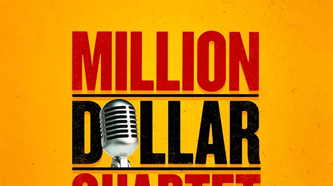 Image: Million Dollar Quartet