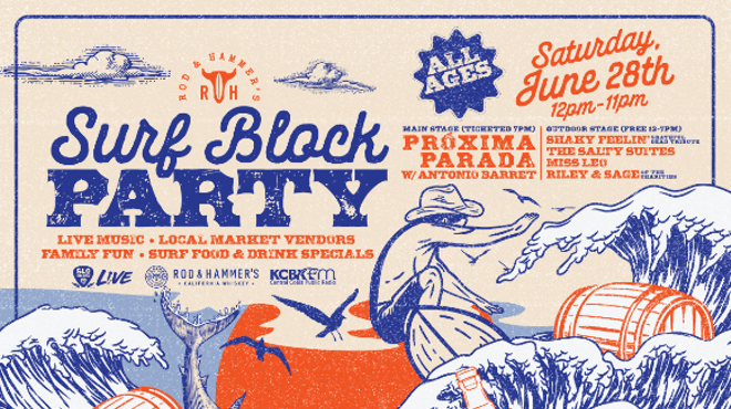 Image: PROXIMA PARADA: Surf Block Party