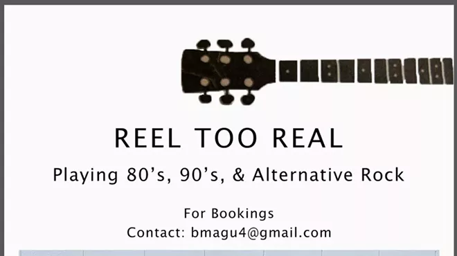 Image: Reel Too Reel (Free afternoon show)