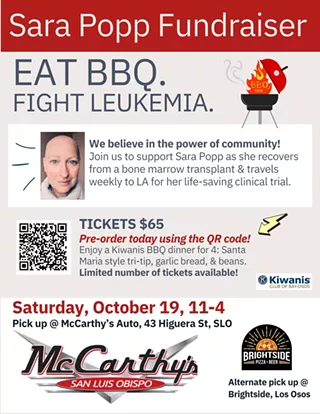 Image: Sara Popp Barbecue Fundraiser