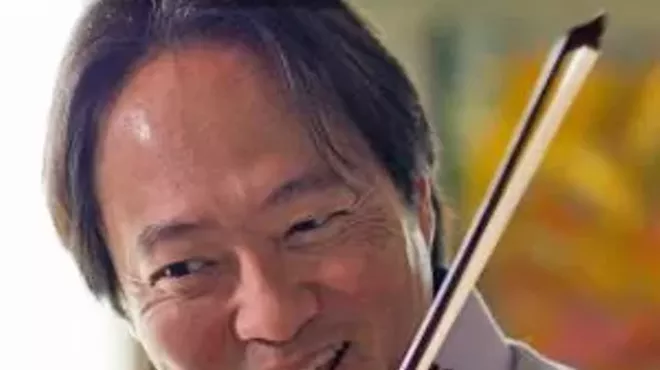 Image: Scott Yoo Strings Master Class