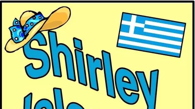 Image: Shirley Valentine