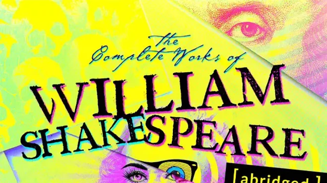 Image: The Complete Works of William Shakespeare (abridged)