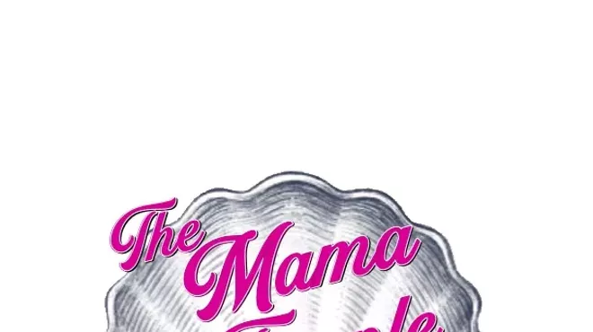 Image: The Mama Temple
