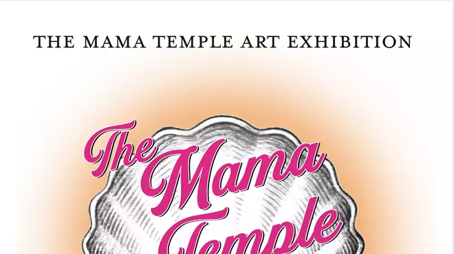 Image: The Mama Temple