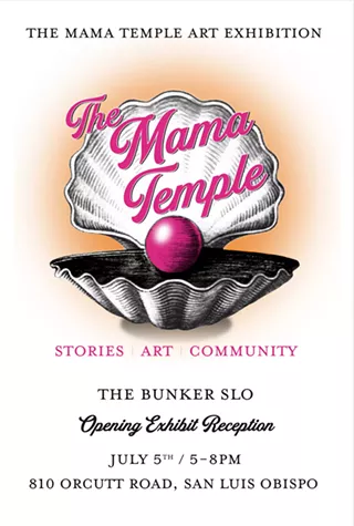 Image: The Mama Temple