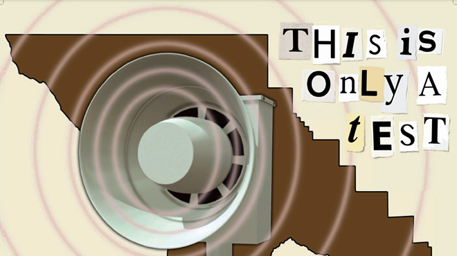 Image: This Is Only A Test