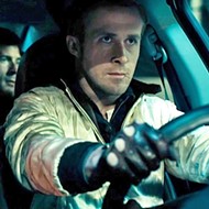 Blast from the Past: Drive