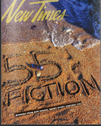 29th annual 55 Fiction contest